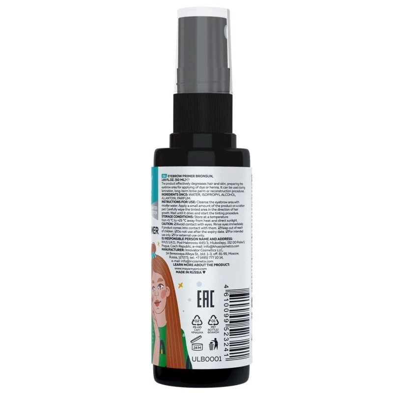 Innovator Cosmetics LLC Brows & Lashes Bronsun Eyebrow Primer 2 Innovator Cosmetics LLC Brows & Lashes Bronsun Eyebrow Primer