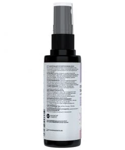 Innovator Cosmetics LLC Bronsun Eyebrow Shampoo Brows & Lashes